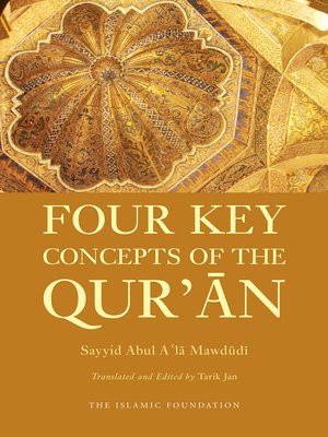 cover image of Four Key Concepts of the Qur'an